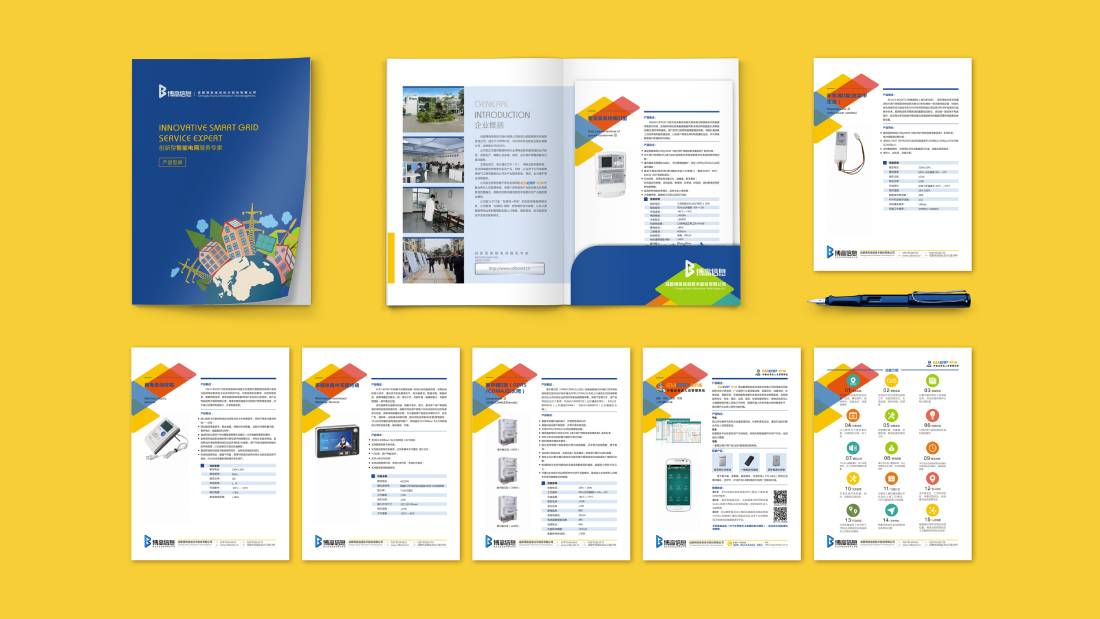 南宫市画册设计谈品牌建设